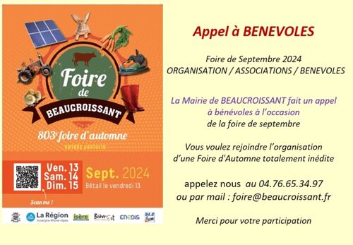 Appel à bénévoles
