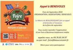 Appel à bénévoles